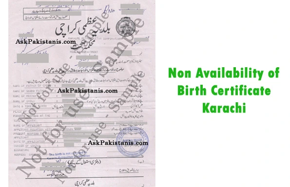 Get Non Availability Of Birth Certificate Karachi | Online Process